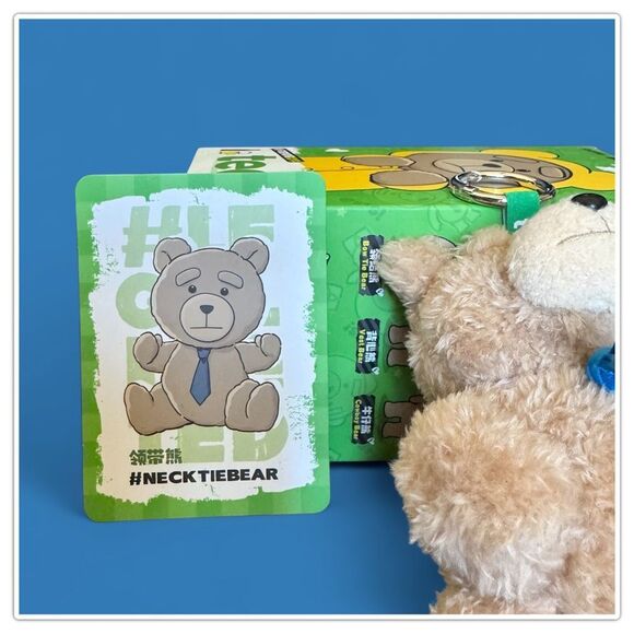 Pop Mart Ted2 Teddy Bear Action Plush Pendant - Necktie Bear - Picture 6 of 15